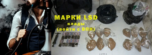 apvp Верхнеуральск