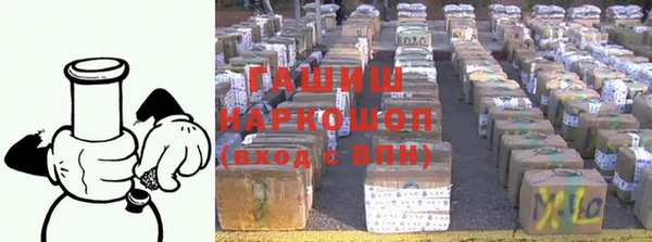бутик Верхний Тагил