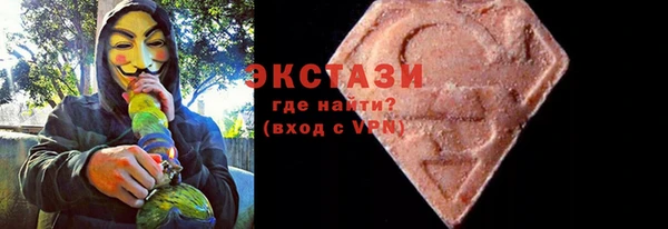 apvp Верхнеуральск