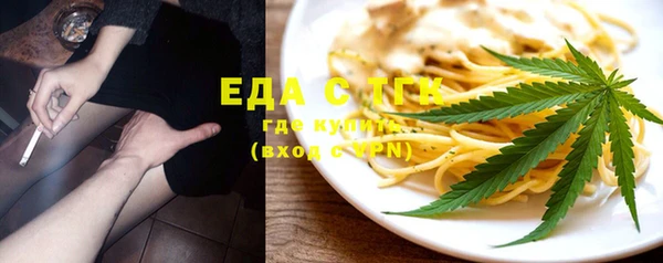 apvp Верхнеуральск
