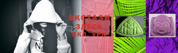 apvp Верхнеуральск