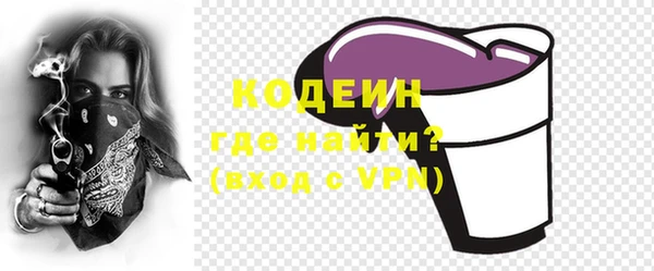 бутик Верхний Тагил