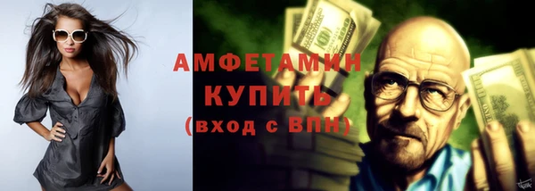 прущая мука Верея