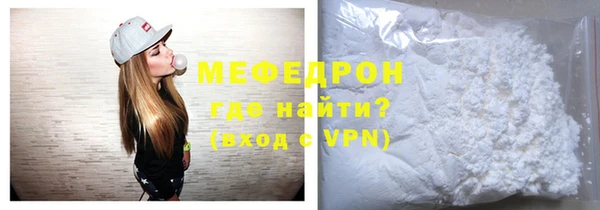 бутик Верхний Тагил