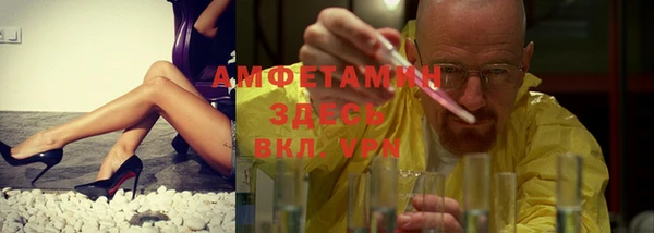 apvp Верхнеуральск
