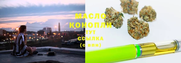 apvp Верхнеуральск