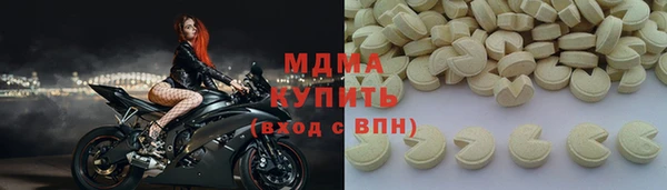 прущая мука Верея