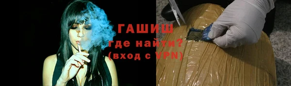 прущая мука Верея