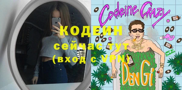 apvp Верхнеуральск