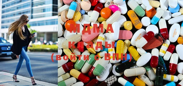 бутик Верхний Тагил