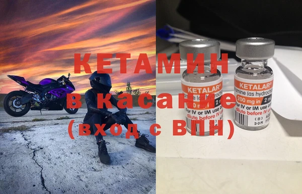 бутик Верхний Тагил