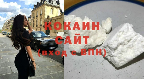 apvp Верхнеуральск
