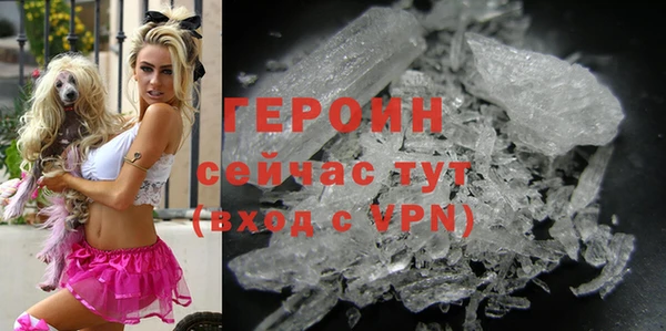 бутик Верхний Тагил