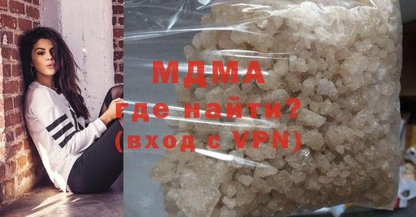 apvp Верхнеуральск