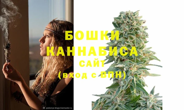 apvp Верхнеуральск