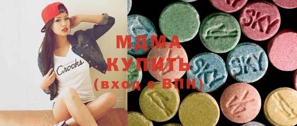 бутик Верхний Тагил
