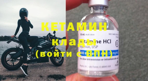 прущая мука Верея