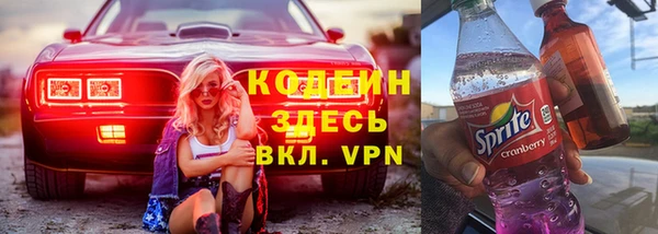 apvp Верхнеуральск