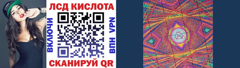 Купить закладки  Альметьевск  Марки N-bome 1500мкг 